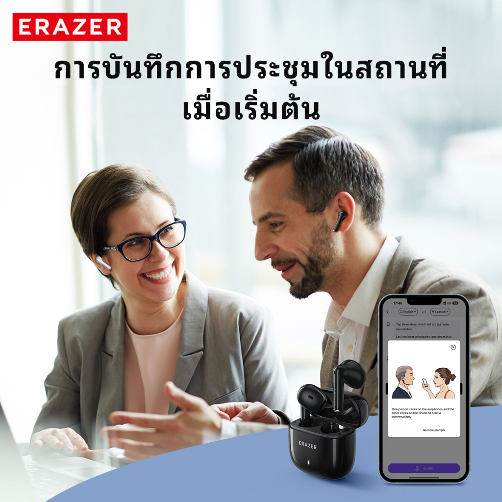 [AI ชุดหูฟัง] Lenovo ERAZER XT92PRO หูฟังแปลอัจฉริยะ In-ear TWS รองรับการแปลเป็น 134 ภาษา การแปลภาษาไทย หูฟังไร้สาย พร้อมไมโครโฟน