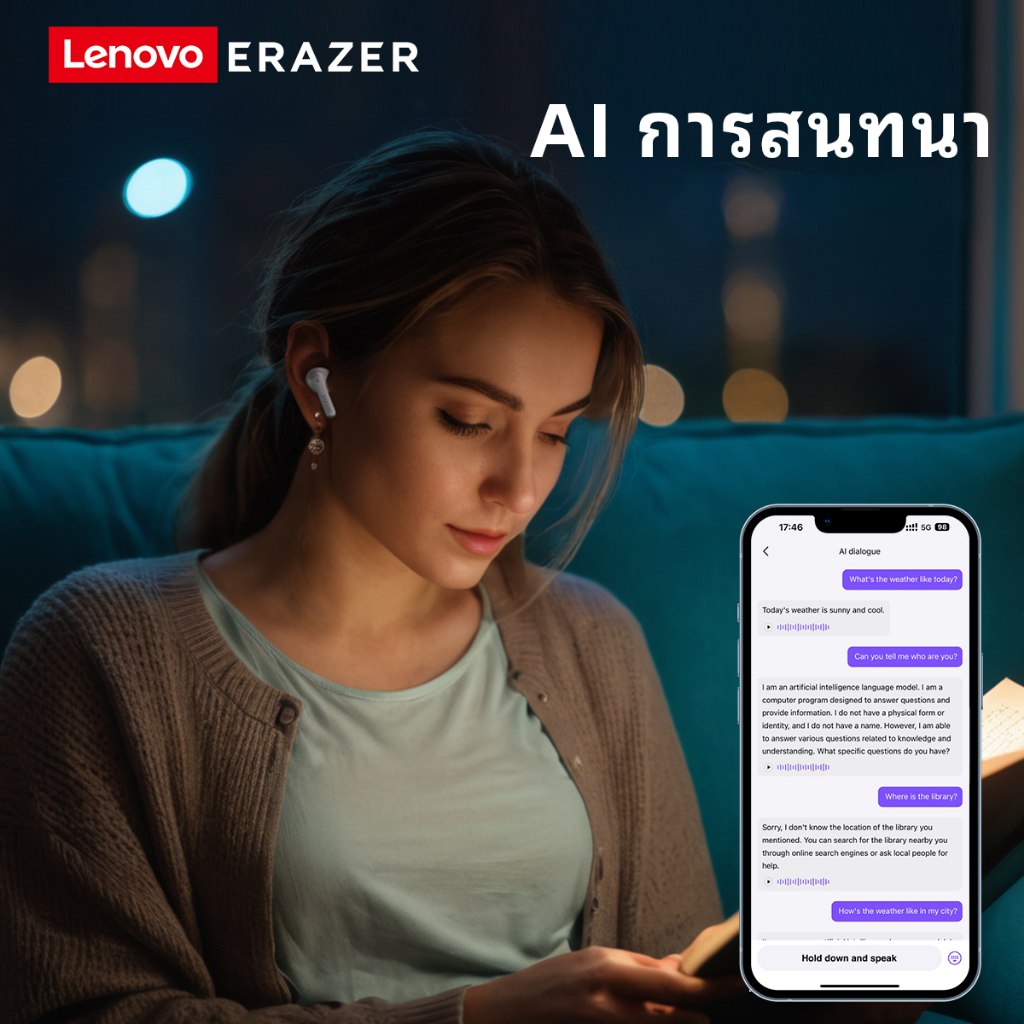 [AI ชุดหูฟัง] Lenovo ERAZER XT92PRO หูฟังแปลอัจฉริยะ In-ear TWS รองรับการแปลเป็น 134 ภาษา การแปลภาษาไทย หูฟังไร้สาย พร้อมไมโครโฟน