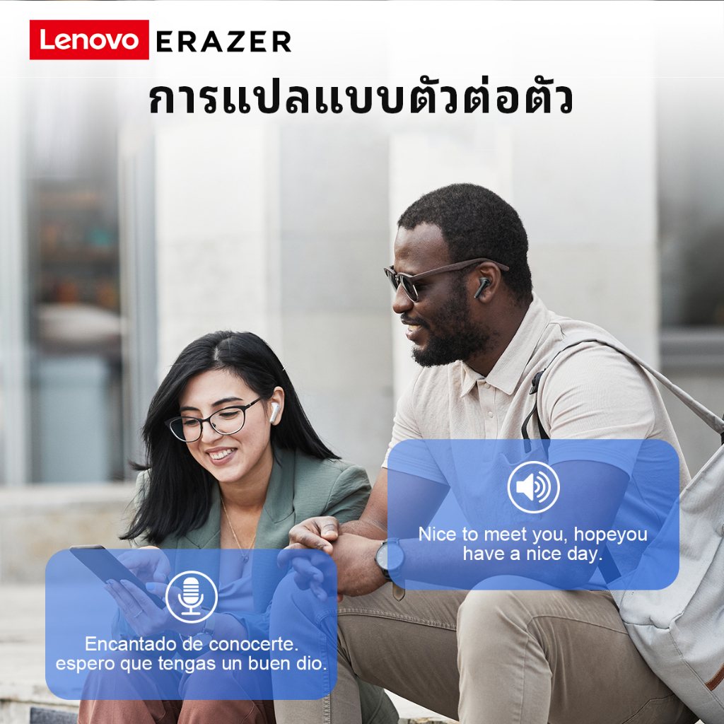 [AI ชุดหูฟัง] Lenovo ERAZER XT92PRO หูฟังแปลอัจฉริยะ In-ear TWS รองรับการแปลเป็น 134 ภาษา การแปลภาษาไทย หูฟังไร้สาย พร้อมไมโครโฟน