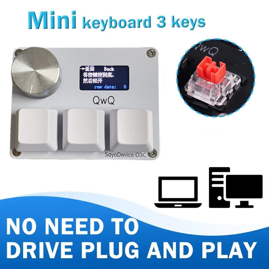 O3c os คีย์บอร์ด Rapid Trigger osu เกมปุ่มกด GATERON สวิทช์แม่เหล็กปุ่มกด Hall Linear สวิทช์ปุ่มกดปุ