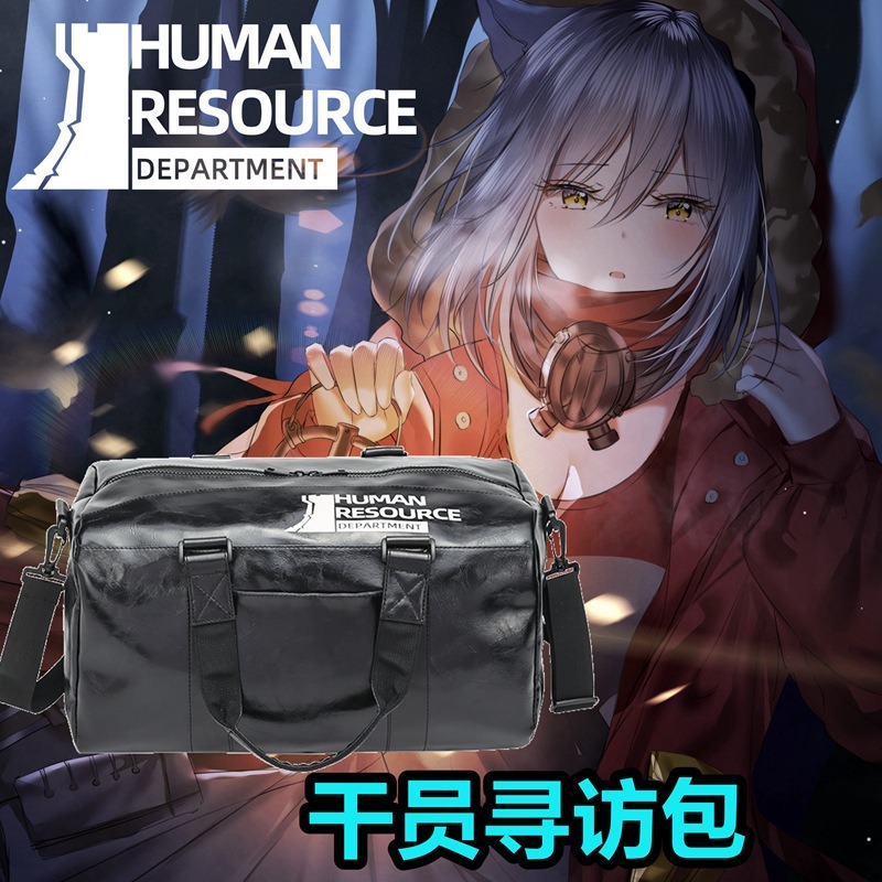 เกม Arknights กระเป๋าสะพายกระเป๋านักเรียนสบาย ๆ