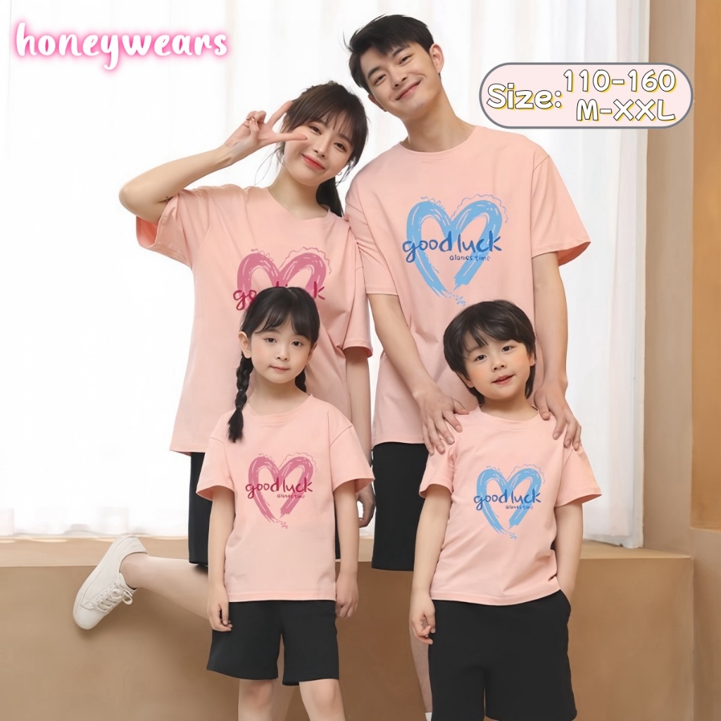 honeywears⚡️พร้อมส่ง⚡️เสื้อคอกลมเด็ก สกรีนหัวใจน่ารัก สไตล์เกาหลี เสื้อยืดเด็กชาย-เด็กหญิง เหมาะกับพ่อแม่ลูก ไซส์ 110-XXL