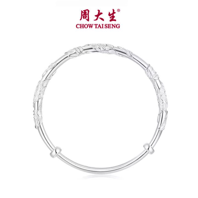 CTS S990 เงินดอกไม้ Leaf Vine กําไลข้อมือสร้อยข้อมือปรับสําหรับแฟนของขวัญวันเกิด CHOW TAI SENG 大生 S0