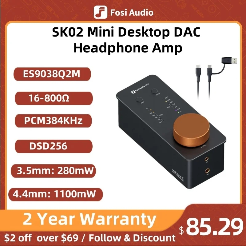 Beisi เสียง SK02 USB DAC เครื่องขยายเสียงหูฟัง Amp ถอดรหัสเสียงสนับสนุน DSD 256 PCM สําหรับ 3.5 มม.และ 4.4 มม.หูฟัง Balanced