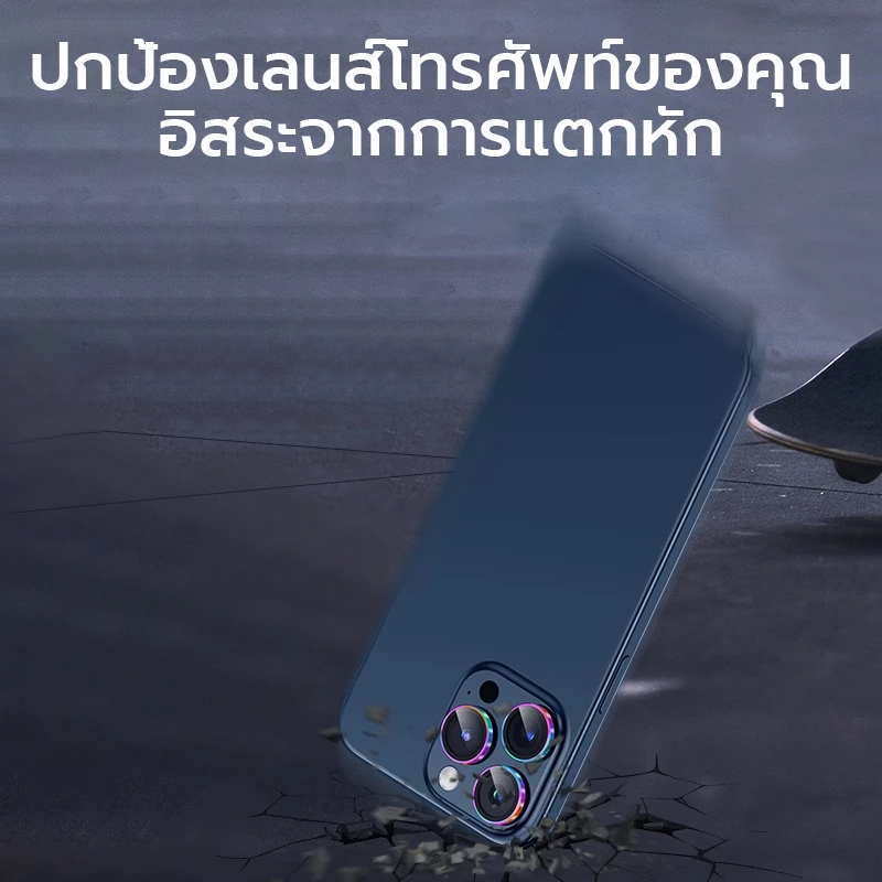 ฟิล์มกันรอยเลนส์กล้อง OSGEER สำหรับ iPhone 16Promax / 17Air / 15 / 14Pro / 13Plus / 11 Series thumbnail 10