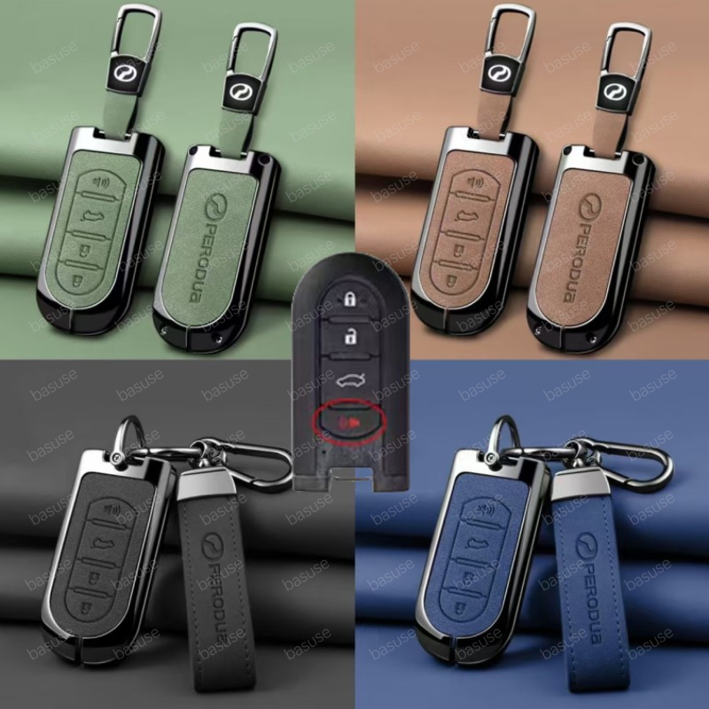 Perodua Bezza / MYVI / Aruz Keyless Remote Car Key Alloy Cover Case