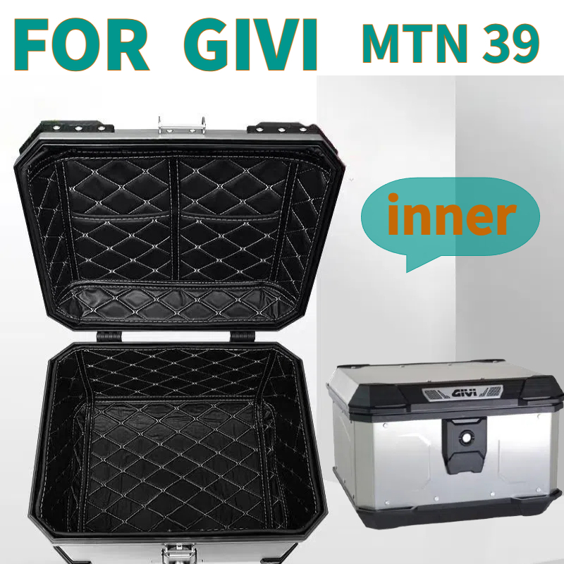 สําหรับ GIVI MTN39 MTN29 MTN47 MTN Matterhorn รถจักรยานยนต์หางกล่องกล่อง Trunk Cargo Liner ฝาครอบ PU