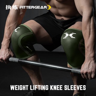 FITTERGEAR ฟิตเตอร์เกียร์ ฟิตเนสรองเข่าผู้ชายหมอบความแข็งแรง…