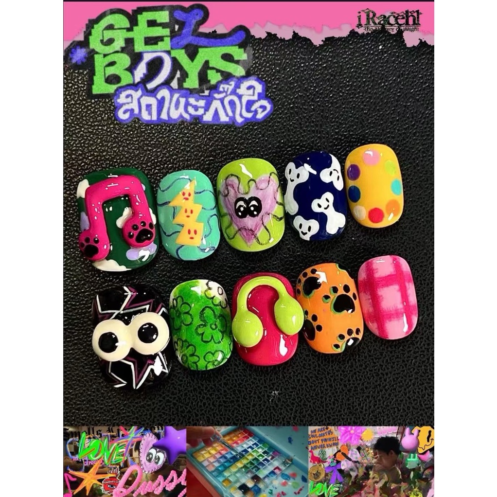 "Gelboys" dopamine เล็บสั้นน่ารักวาดด้วยมือ ประดิษฐ์ทํามือ กดบนเล็บ