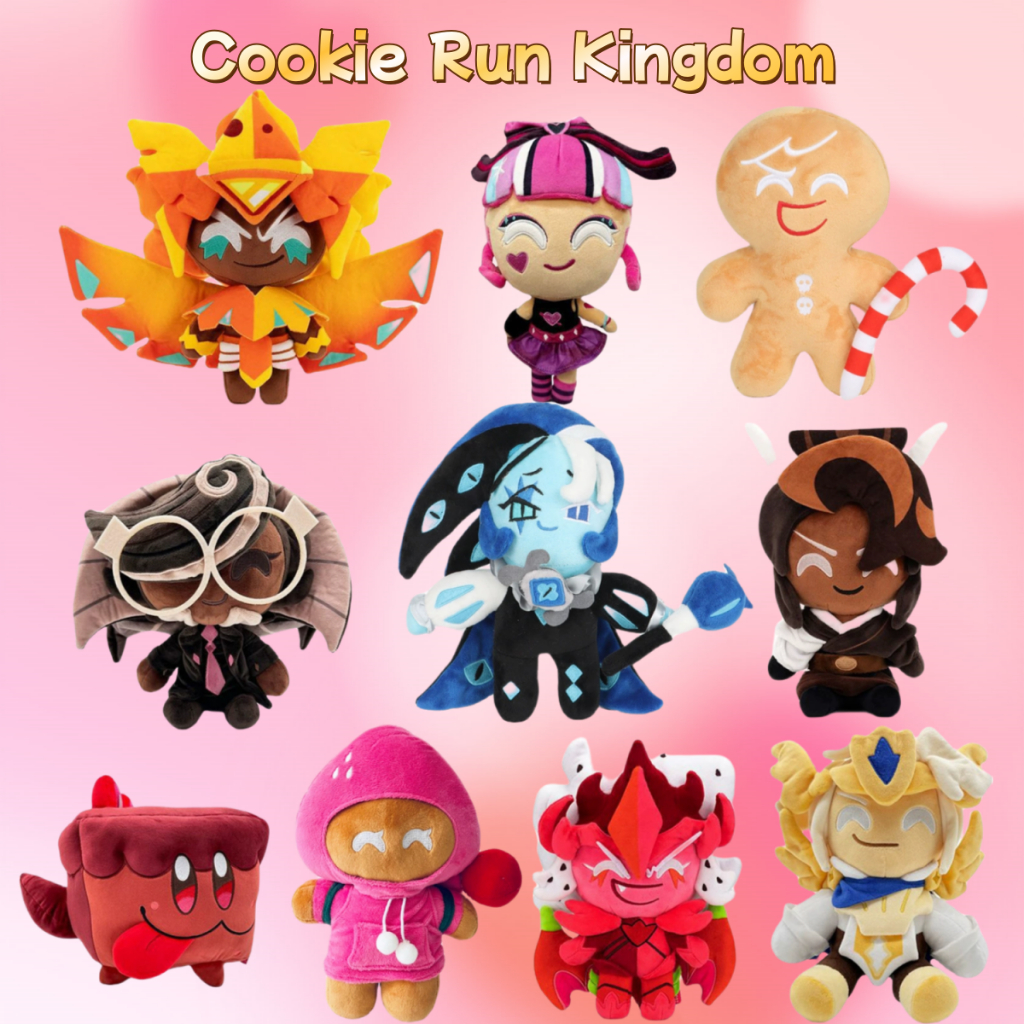 Game Cookie Run: Kingdom Shadow Milk Cookie เกมคุกกี้รัน: อาณาจักร ตุ๊กตาเกม ของเล่นตุ๊กตา ของขวัญวันเกิด