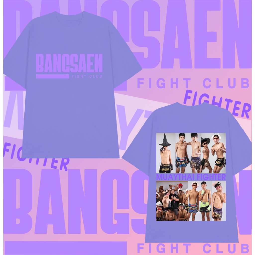 เสื้อนักมวยค่ายบางแสนไฟท์คล Bangsaen Fight Club T-shirt unisex ผ้าCotton สื้อยืดเด็กผ้าฝ้าย#05