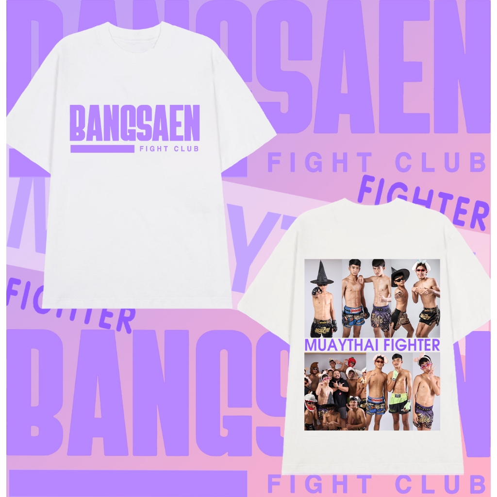 เสื้อนักมวยค่ายบางแสนไฟท์คล Bangsaen Fight Club T-shirt unisex ผ้าCotton สื้อยืดเด็กผ้าฝ้าย#05