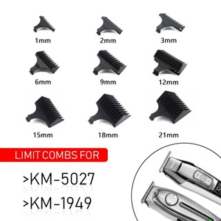 สําหรับ Kemei KM-5027 1949 5098 9163 5021 Etc. ที่กันจอนผมจํ…