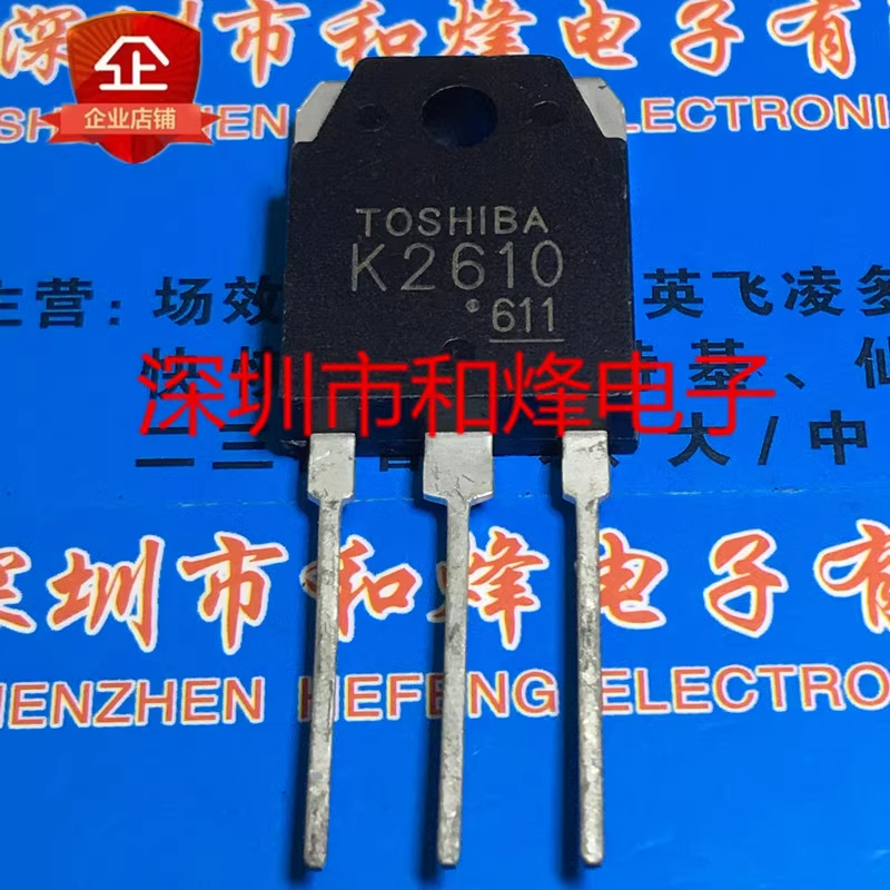 1-5pcs K2610 K831 K3911 K2837 K1531 2SK725 K3314 K1340 TO-3P MOSFET เดิมใหม่เอี่ยม