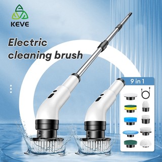 9 in 1 Electric Cleaning Brush Rechargeable Wireless Electric Spin Scrubber Power Brush Shower Bathroom 电动清洁刷