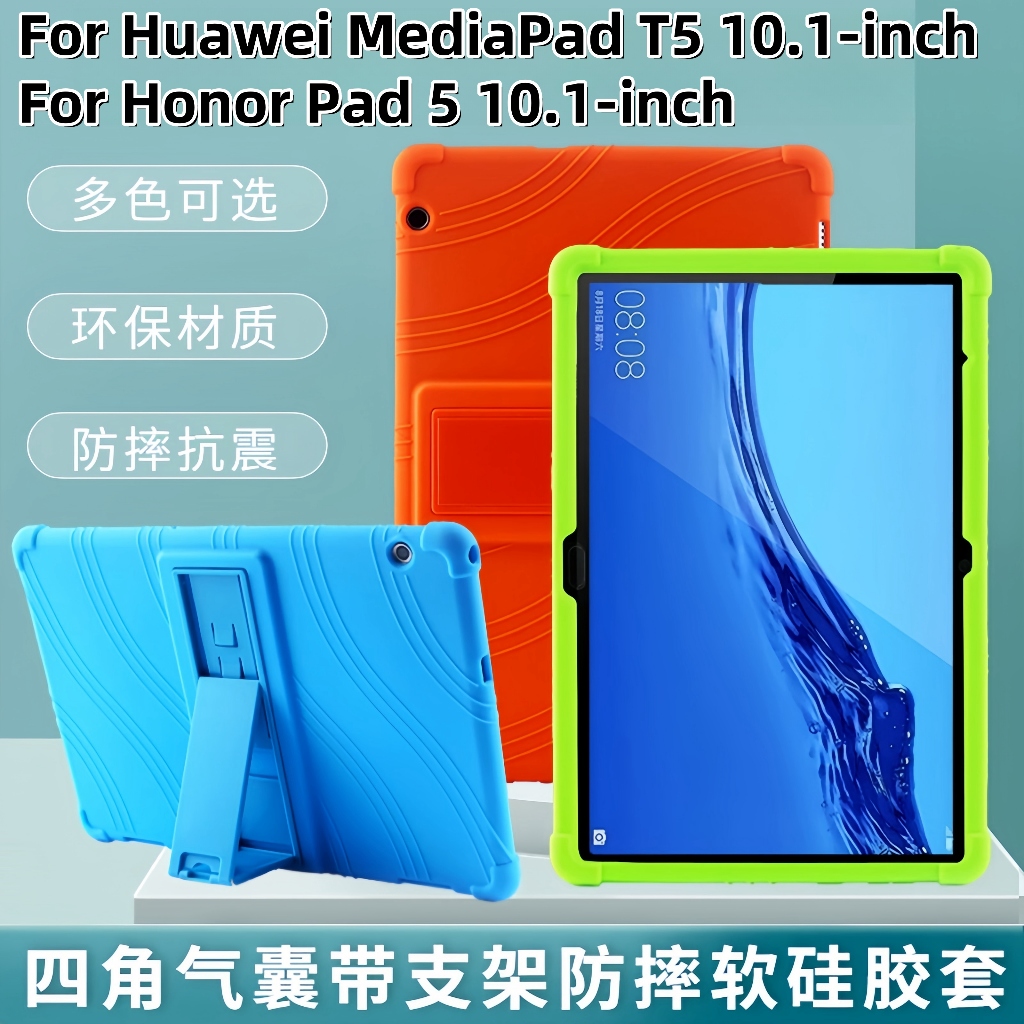 สําหรับ Huawei MediaPad T5 AGS2-W09,AGS2-W19,AGS2-L03,AGS2-L09 Honor Pad 5 10.1 AGS2-AL00HN สี่มุมถุงลมนิรภัย Bracket Anti-drop Soft ซิลิโคนกรณีป้องกันแท็บเล็ต