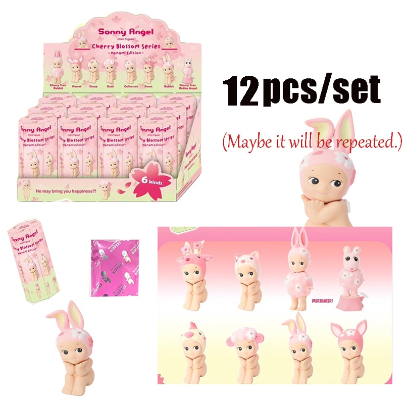 Sonny Angel Hippers Cherry Blossom Series Hanami Edition Hippers สําหรับโทรศัพท์ชุดตกแต่งน่ารัก