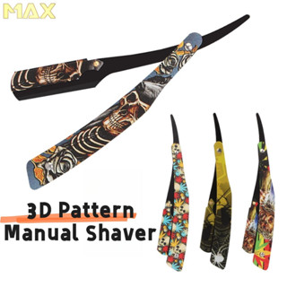 เครื่องโกนหนวดแบบแมนนวลสําหรับผู้ชาย 3ง รูปแบบเครื่องโกนหนวด…