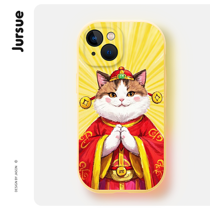 Jursue น่ารักตลกความงามกันกระแทกสําหรับ iPhone 17 16 15 14 13 12 11 Pro Max SE 2020 X XR XS ip 8 7 P