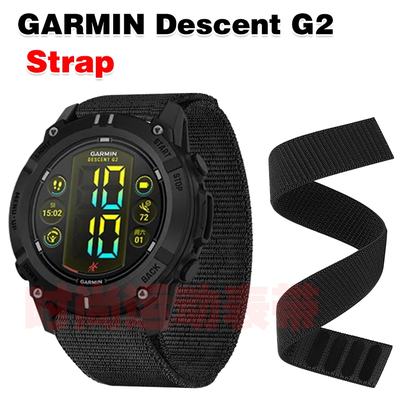 สําหรับ GARMIN Descent G2 สายรัดไนลอน GARMIN Descent G2 Band Breathable