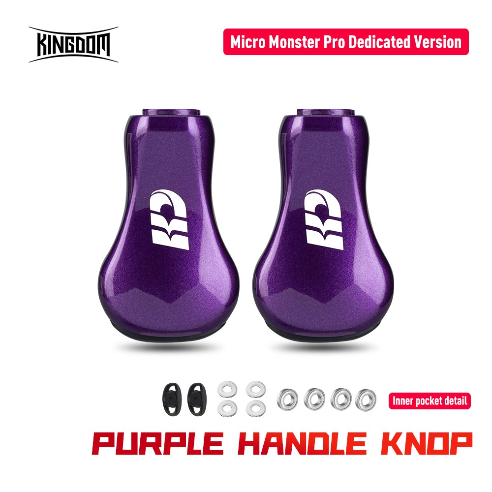 Kingdom Micro Monster PRO รอกตกปลา Handle Knob 5g/35mm + แกนตื้น 6.2g