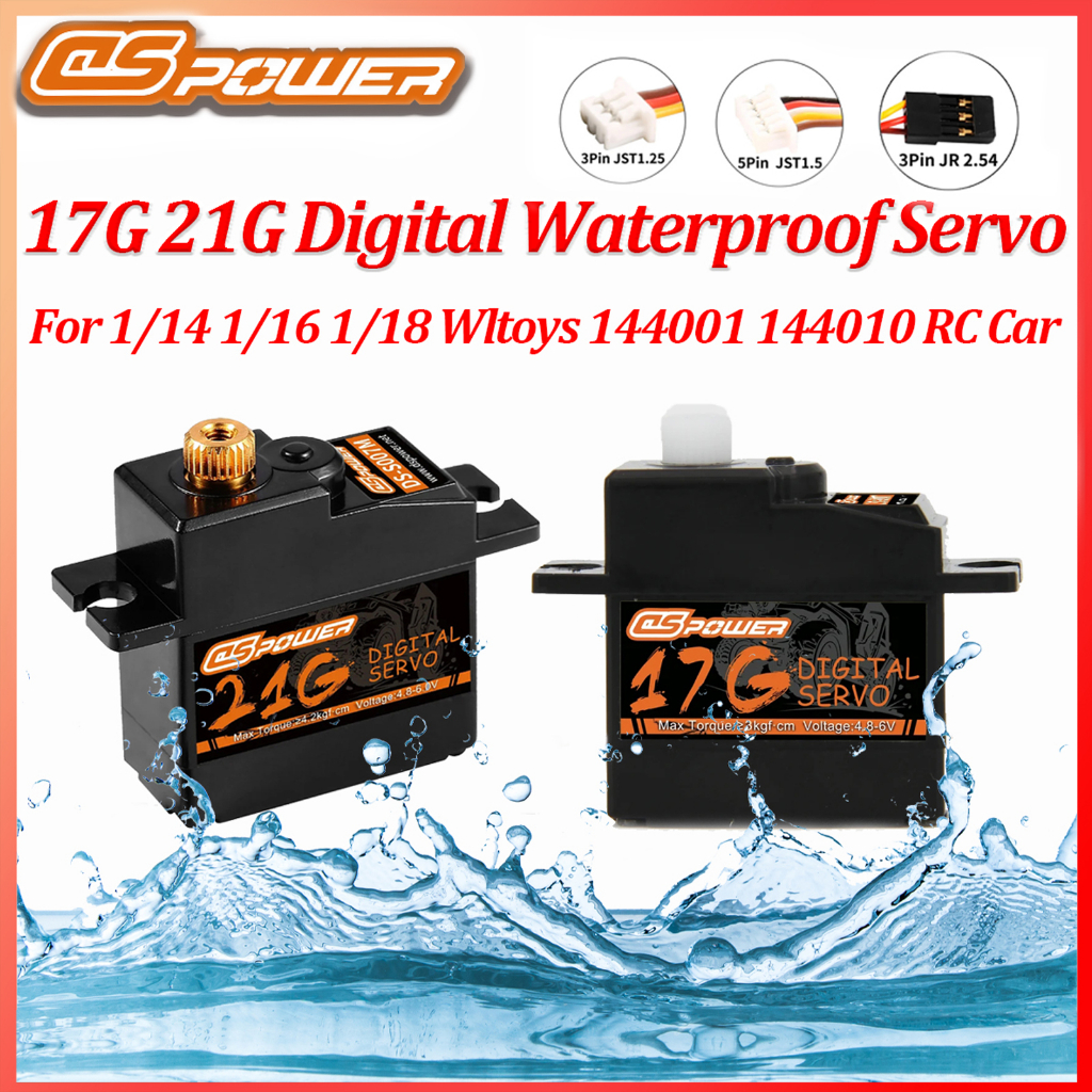 Dspower 17g 21g Micro Digital Servo มอเตอร์กันน้ําสําหรับ 1/18 1/16 1/14 Micro RC รถ HYPER GO Wltoys
