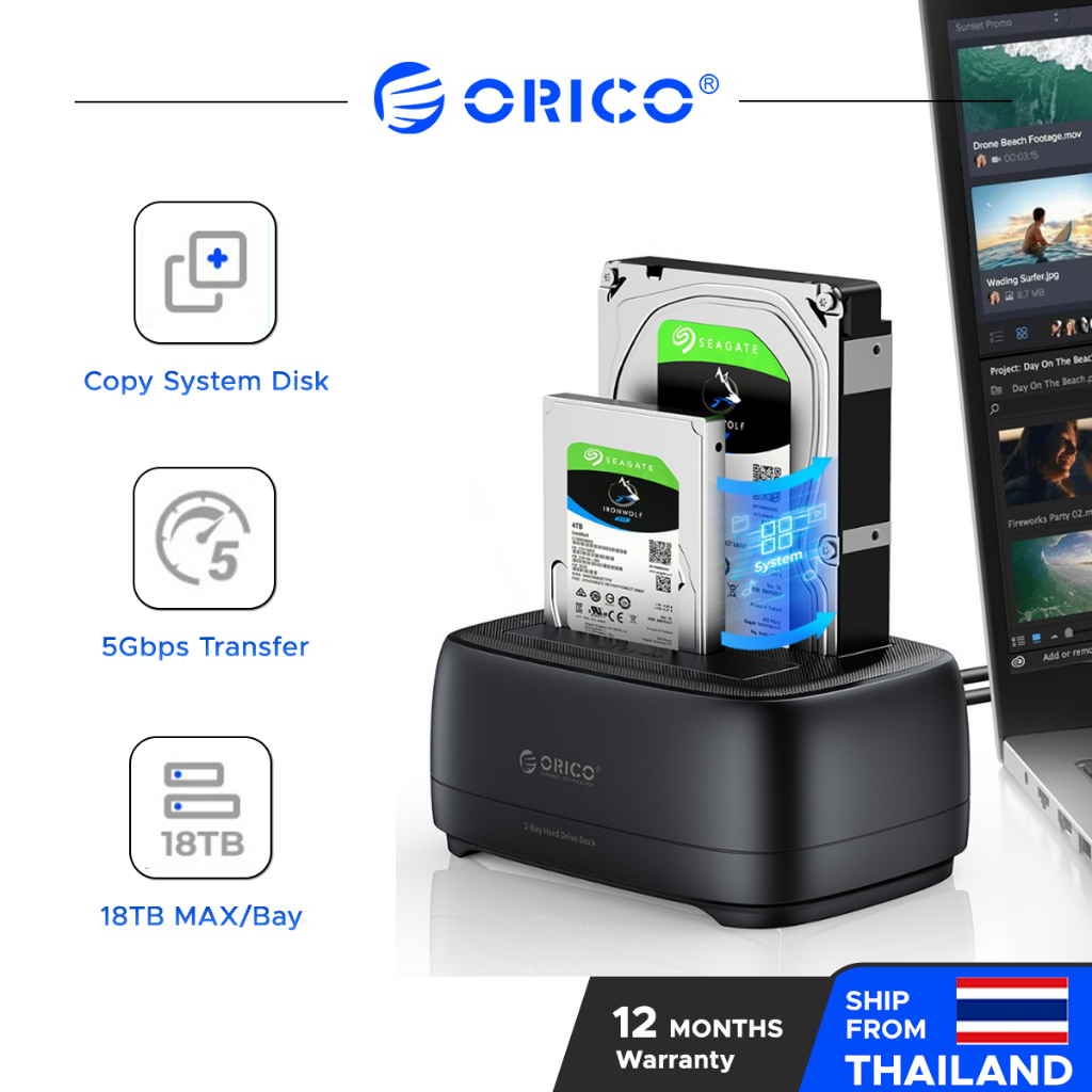 ORICO Dual Slot HDD Extension Base SATA เป็น USB Offline Clone Adapter สำหรับฮาร์ดดิสก์ขนาด 2.5/3.5 นิ้ว (DD28)