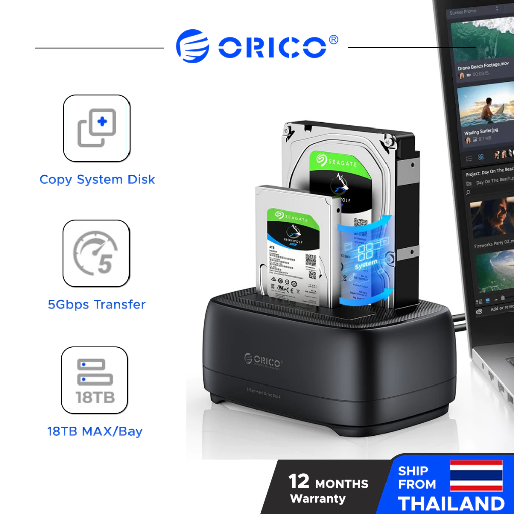 ORICO แท่นวาง HDD 2 ช่อง รองรับโคลนออฟไลน์ SATA to USB 3.0 Adapter ใช้ 2.5"/3.5" (DD28)