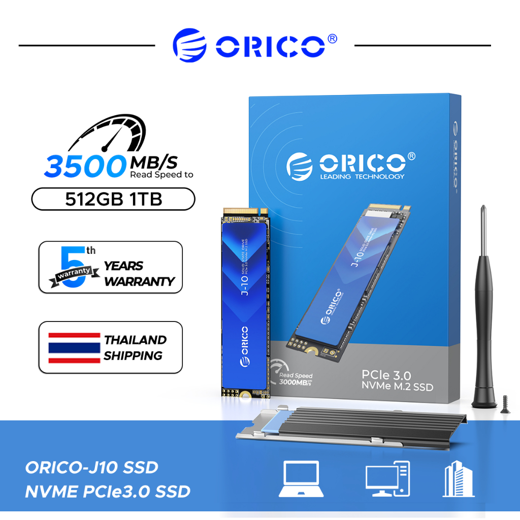 ORICO NVMe PCIe Gen3x4 M.2 2280 SSD Read 3100MB/s Write 1900MB/s สำหรับ Laptop และ PC 512GB 1TB(J10)