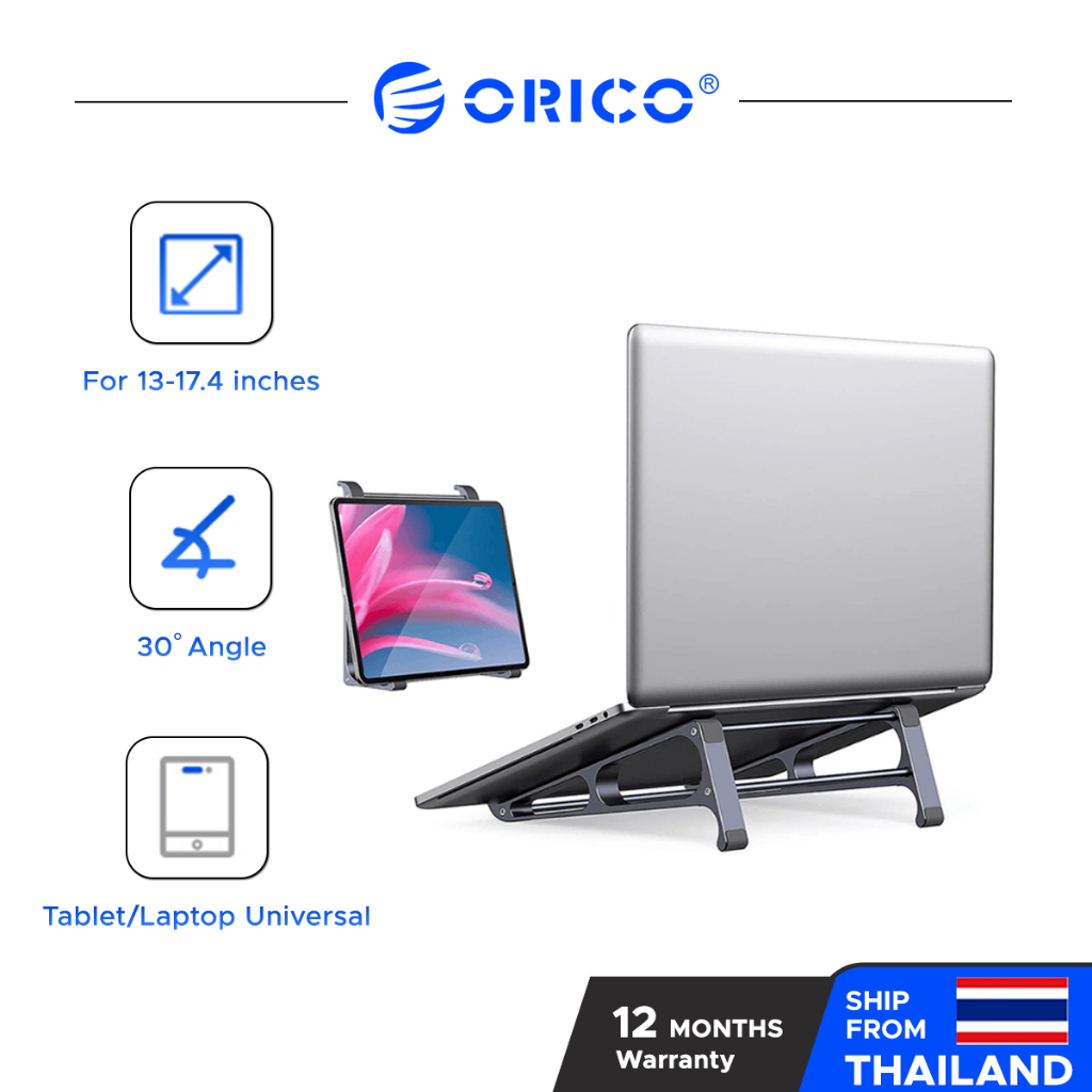 ORICO แท่นวางแล็ปท็อปอลูมิเนียม แท่นวางแท็บเล็ตแบบพกพาสำหรับแล็ปท็อปขนาด 13-17 นิ้ว (MA13)