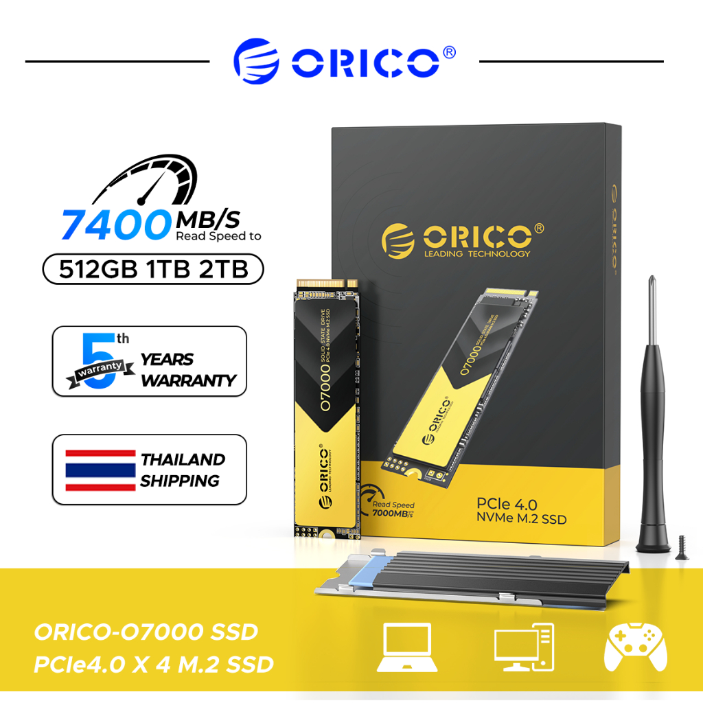 ORICO M.2 NVMe PCIe 4.0 SSD เอสเอสดี 512GB/1TB/2TB 7000Mb/S with Heatsink for PS5 PC Laptops (O7000)