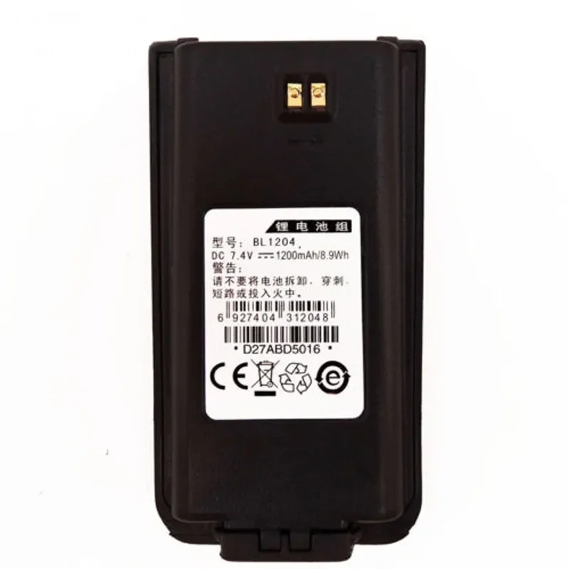 HYT Walkie Talkie BL1204 BL2001 7.4V 1200mAH แบตเตอรี่ Li-ion สําหรับ Hytera TC-610, TC-610P, TC-610