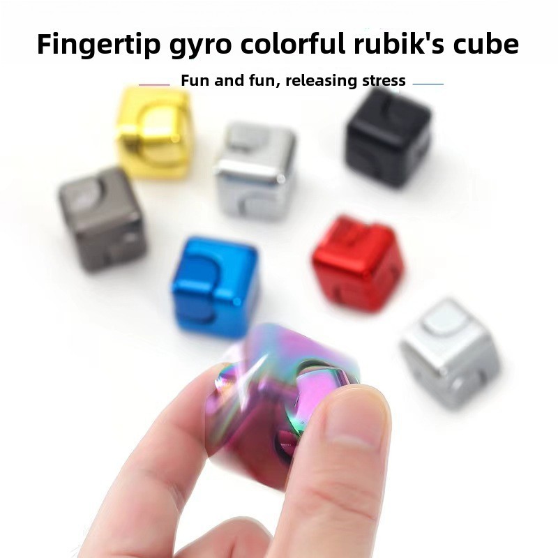 สปินเนอร์ทรงสี่เหลี่ยมสีรุ้ง - โลหะหมุนได้ ของเล่นคลายเครียดสำหรับผู้ใหญ่