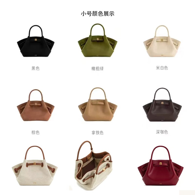 2025JW PEI Dumpling Bag Hana Small Ladies High-End Portable Cross-Body Shoulder Small Bag