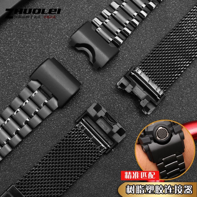 เหมาะสําหรับ Casio G-SHOCK โคลนขนาดเล็กขนาดใหญ่ King GWG-1000-1A/A3/1A1 GB/GG-1000/GWG-100/GSG-100 สายนาฬิกาสแตนเลส