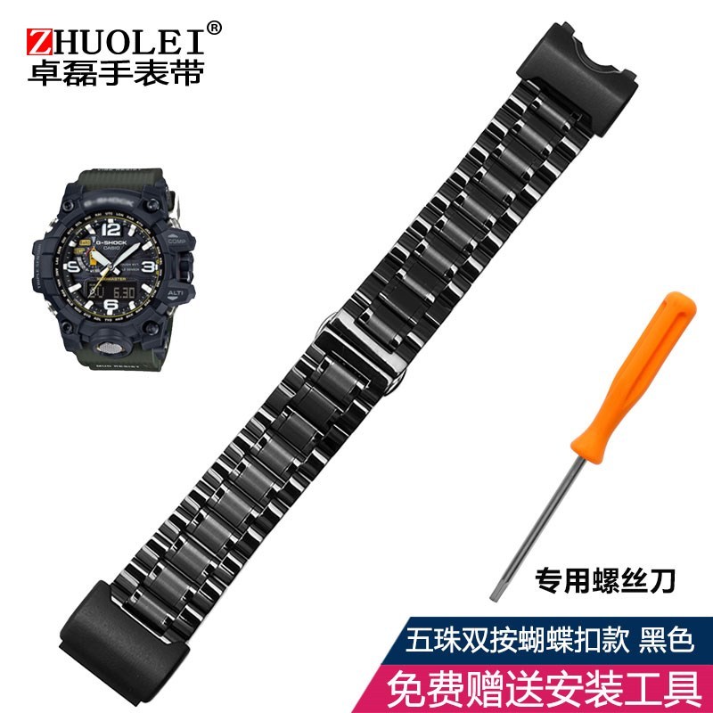 เหมาะสําหรับ Casio G-SHOCK โคลนขนาดเล็กขนาดใหญ่ King GWG-1000-1A/A3/1A1 GB/GG-1000/GWG-100/GSG-100 สายนาฬิกาสแตนเลส