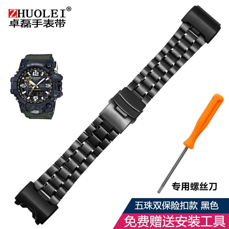 เหมาะสําหรับ Casio G-SHOCK โคลนขนาดเล็กขนาดใหญ่ King GWG-1000-1A/A3/1A1 GB/GG-1000/GWG-100/GSG-100 สายนาฬิกาสแตนเลส