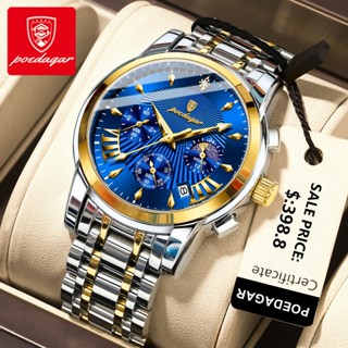 POEDAGAR นาฬิกาข้อมือชายแท้ สายสแตนเลส ปฏิทิน เรืองแสง กันน้…