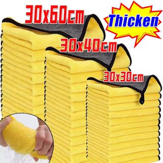 [Sunshine] ผ้าขนหนูไมโครไฟเบอร์ แบบหนา ใช้ซ้ําได้ อเนกประสงค…