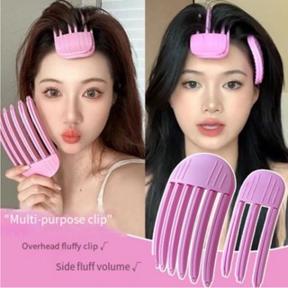 PY.th พร้อมส่ง! รากผมหวีรูปลมเพื่อสร้างกิ๊บติดผมไร้รอยต่อสำห…