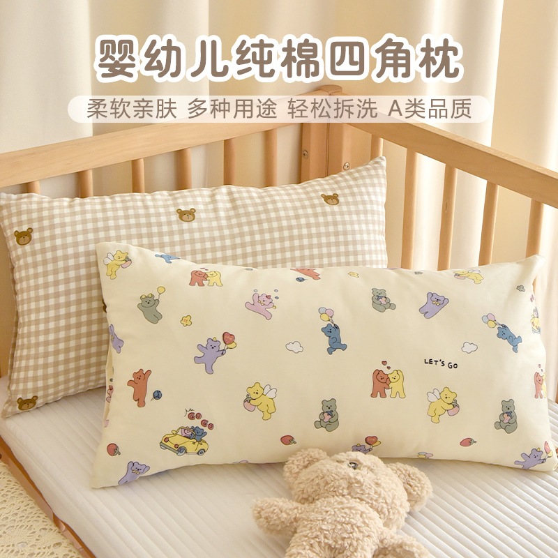 หมอนเด็กผ้าฝ้ายออร์แกนิกสําหรับทารกแรกเกิด | หมอนทารกที่ไม่ก่อให้เกิดภูมิแพ้และระบายอากาศได้ดี | ฝาครอบเครื่องซักผ้า (ได้รับการรับรอง A-Class) - รูปที่ 7