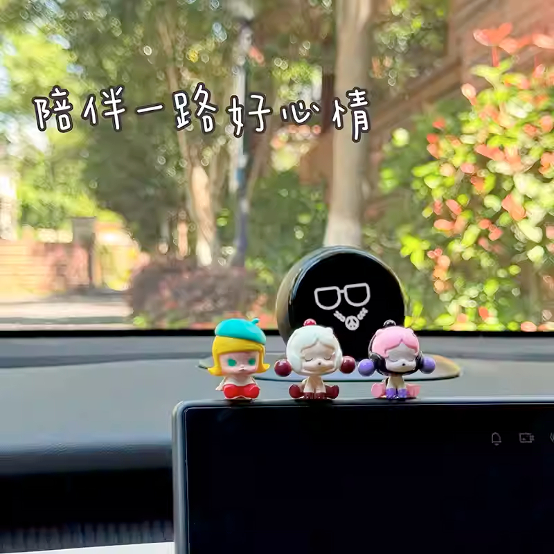 Popmart Popbean Car Desk Cute Small Jewelry Life Decorative (แถมกาวนาโน)