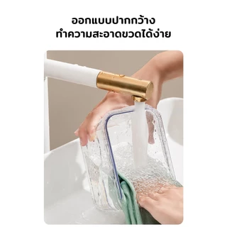HUJI ✨จัดส่งจากกรุงเทพ✨กล่องใส่อาหารสัตว์เลี้ยง 1300/1800/2500มล. ที่ใส่อาหารแมว ปิดผนึกอย่างดี กันความชื้น ใช้ง่ายทำความสะอาด