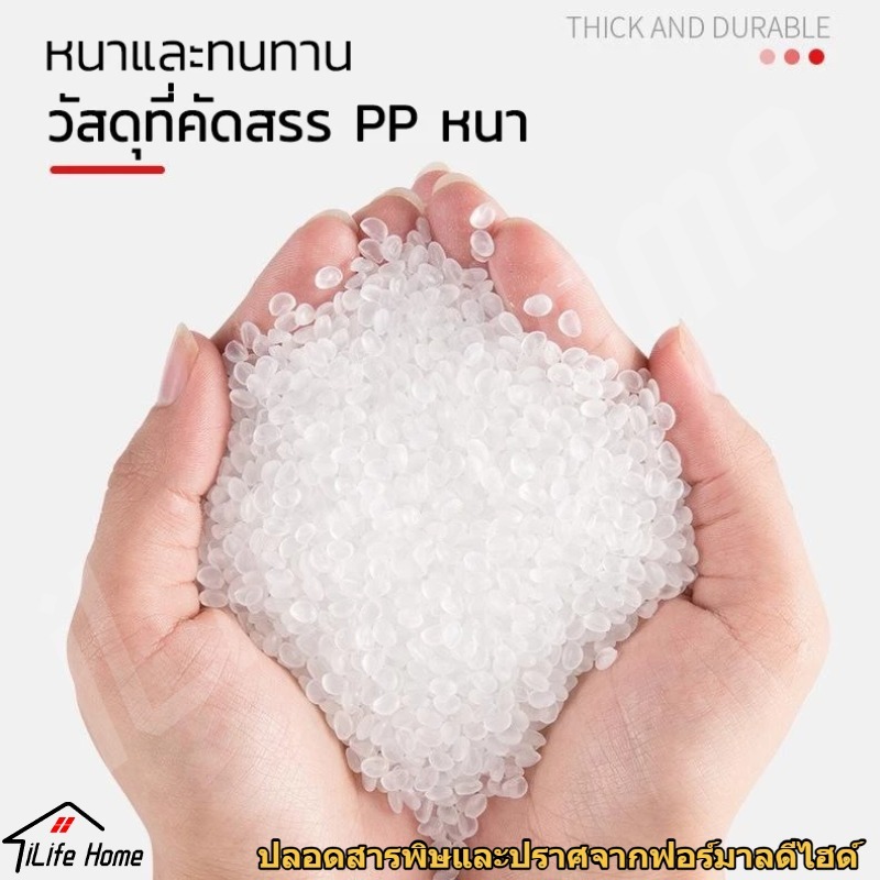 [ TOP1]กล่องเก็บของ 60L กล่องแคมป์ กล่องเก็บที่นั่งพับได้ กล่องเก็บของในรถ นั่งได้พิงได้ มาพร้อมถุงกันน้ำฟรี แข็งแรงทนทาน ราคา ถูกที่สุด ดีลบีเคเค แกลเลอรีภาพที่ 9