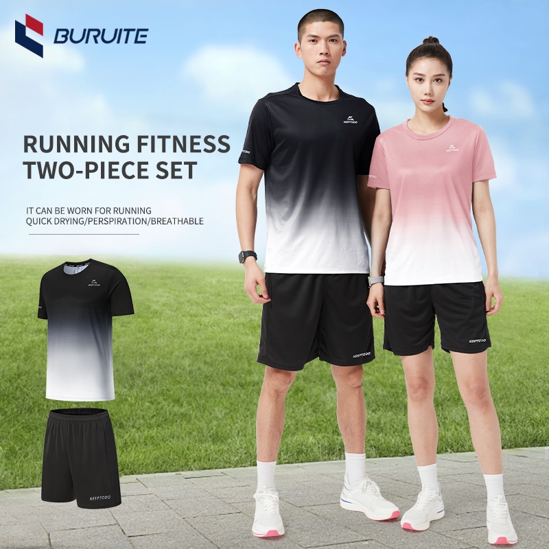 ชุดกีฬา 2 ชิ้น เสื้อ+กางเกง เนื้อผ้าแห้งเร็ว ระบายอากาศดี สำหรับออกกำลังกายและชีวิตประจำวัน