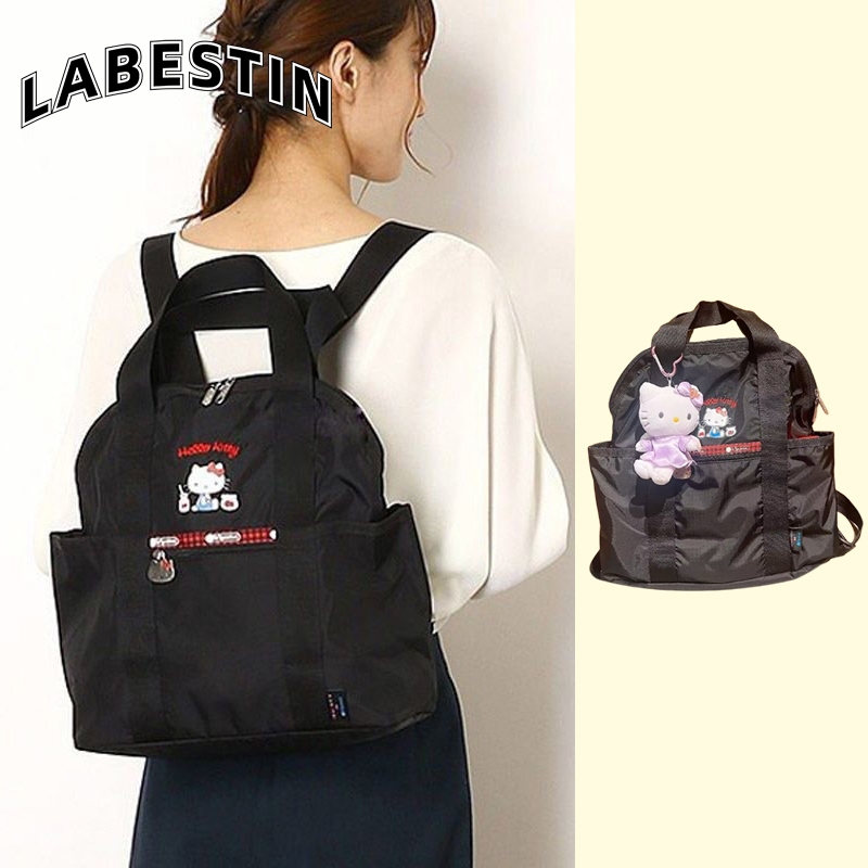 LABESTIN hello kitty กระเป๋าเป้ ผ้าใบ สีดํา เดินทาง กระเป๋าใหญ่
