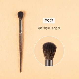 Ovw แปรงแต่งหน้า ขนแพะ เรียวเล็ก XQ07 [ฟรีความโหดร้าย]