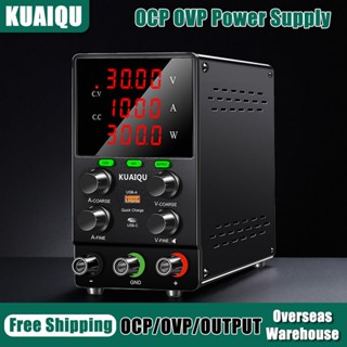Kuaiqu SPS3010S แหล่งจ่ายไฟ DC 30V 10A Lab Power Source OCP …