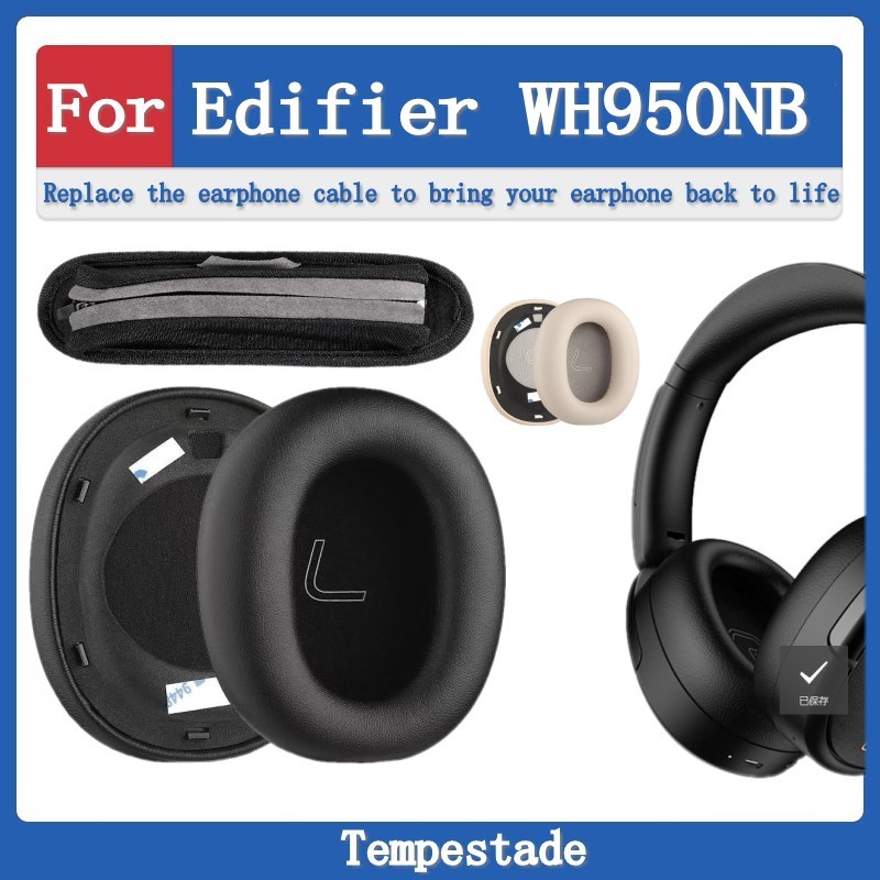 สําหรับ Edifier WH950NB Earmuffs Earmuffs เคสหูฟัง ls880nb แผ่นรองหูฟังหูฟังป้องกันกรณีอุปกรณ์เสริมแ
