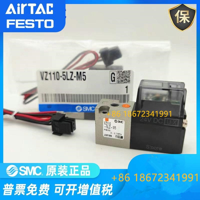 VZ120 VZ110-5LZ-5G-5MZ-5GS-M5-F-Q/VZ110-1MN-M5 SMC โซลินอยด์วาล์ว